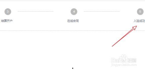 头条小店如何批量上产品,高效管理，轻松拓展商品库