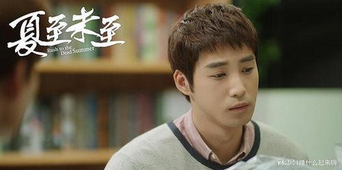 同窗大爆料庞瀚辰视频,庞瀚辰视频揭秘校园生活点滴