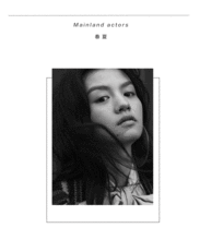 明星朋友圈在哪,隐私与公开的微妙界限